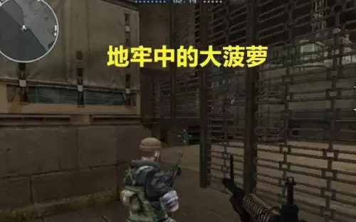cf角色娟娟属性　cf娟娟的属性-第5张