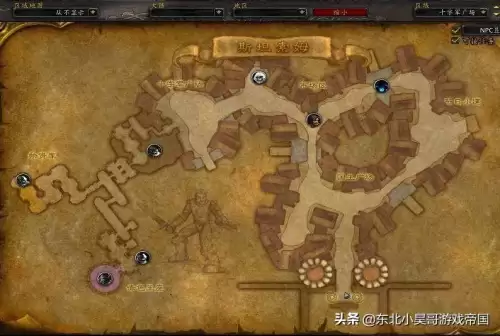 魔兽世界奥格瑞玛怎么去mld　怎么去雷神岛 魔兽世界-第3张