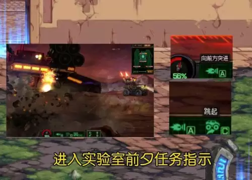 dnf机械怎么进不去　DNF机械崛起开战-第3张