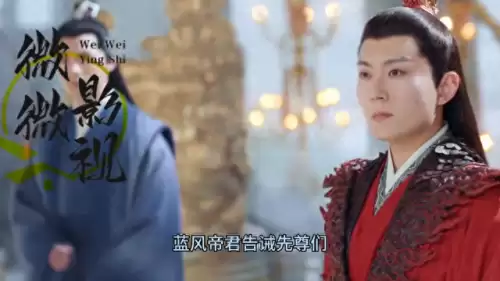 古剑奇谭二电视剧全集　古剑奇谭2什么时候出的游戏-第1张