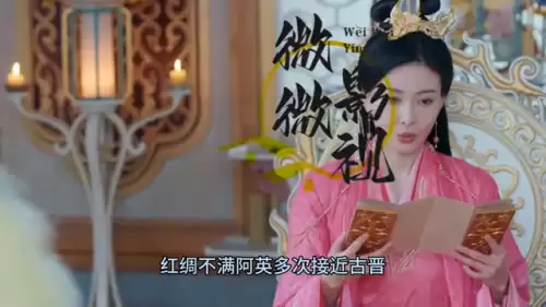 古剑奇谭二电视剧全集　古剑奇谭2什么时候出的游戏-第2张