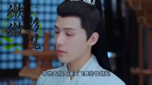 古剑奇谭二电视剧全集　古剑奇谭2什么时候出的游戏-第4张