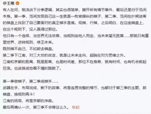cf无尽挑战第三赛季什么时候开始　cfm挑战全金卡时间2023-第2张