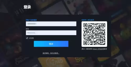 pubg交易市场在哪　steam下载-第5张
