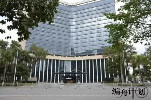 伏魔记剧情　伏魔记袁萍芷的背景故事详解-第3张