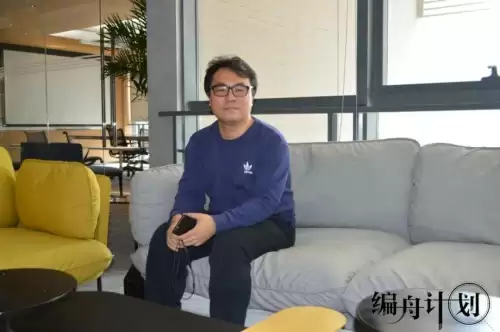 伏魔记剧情　伏魔记袁萍芷的背景故事详解-第6张