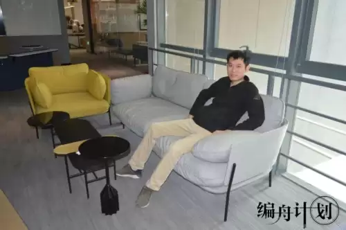 伏魔记剧情　伏魔记袁萍芷的背景故事详解-第8张
