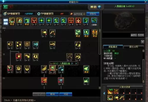 lol召唤师技能单个大图　英雄联盟召唤师技能-第2张