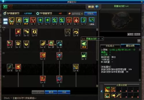 lol召唤师技能单个大图　英雄联盟召唤师技能-第3张