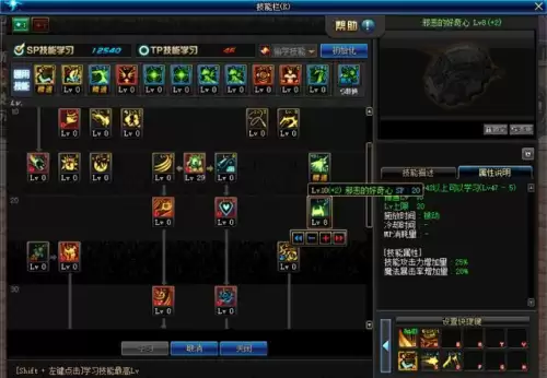 lol召唤师技能单个大图　英雄联盟召唤师技能-第4张