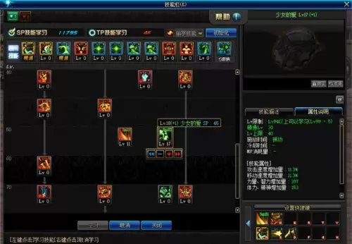 lol召唤师技能单个大图　英雄联盟召唤师技能-第6张