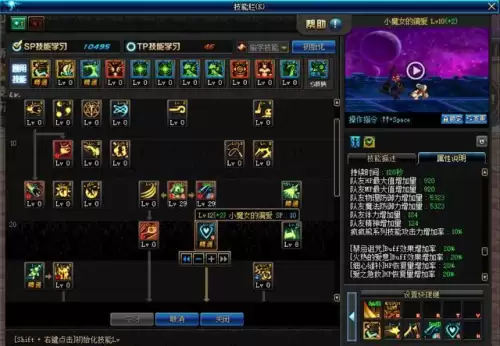 lol召唤师技能单个大图　英雄联盟召唤师技能-第9张