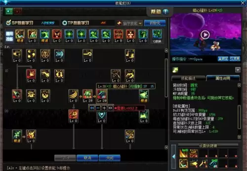 lol召唤师技能单个大图　英雄联盟召唤师技能-第8张