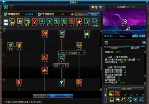 lol召唤师技能单个大图　英雄联盟召唤师技能-第10张