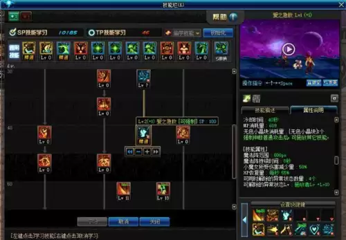 lol召唤师技能单个大图　英雄联盟召唤师技能-第11张