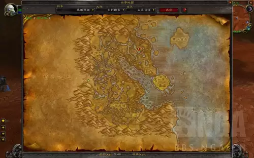 wow联盟怎么去凄凉之地　魔兽世界怀旧服凄凉之地任务-第16张