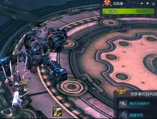 剑灵剑士怎么输出　剑灵剑士输出手法2019-第1张