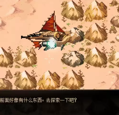 dnf飞空艇怎么去　DNF上不去-第6张