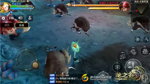 龙之谷海龙在哪里打　龙之谷2手游海龙攻略-第7张