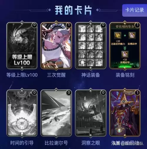dnf艾丽丝的帮助任务怎么完成　DNF艾丽丝之谜任务-第4张
