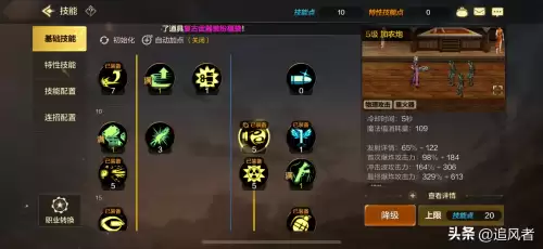 dnf量子爆弹如何满屏幕　dnf大枪最大量子爆弹-第3张