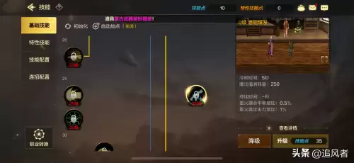 dnf量子爆弹如何满屏幕　dnf大枪最大量子爆弹-第10张