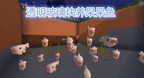 迷你世界空气方块能染色吗　迷你世界的彩色方块怎么弄-第3张