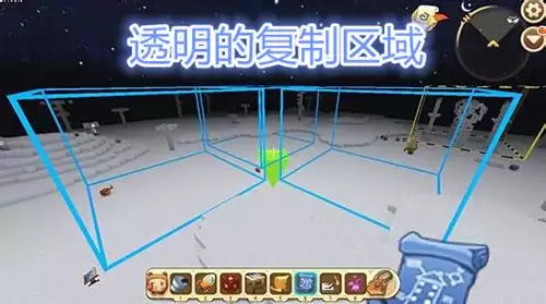 迷你世界空气方块能染色吗　迷你世界的彩色方块怎么弄-第4张