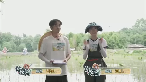 王者荣耀活动策划案　王者荣耀比赛策划方案-第1张