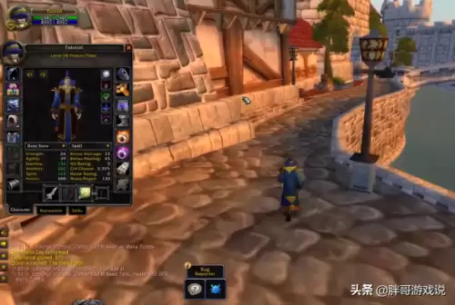 魔兽世界新区可以直升吗　魔兽世界8.2-第6张