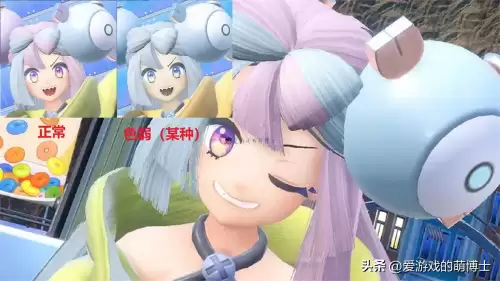 第五人格的字体怎么变颜色　第五人格怎么换字体颜色-第6张