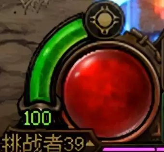 dnf奥兹玛装备随机属性怎么调　DNF奥兹玛装备怎么搭配-第2张