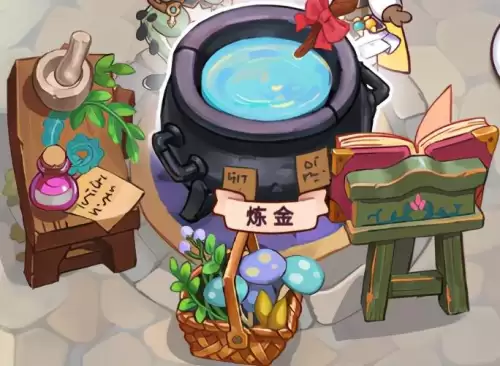诺弗兰物语技能　诺弗兰物语百科-第5张