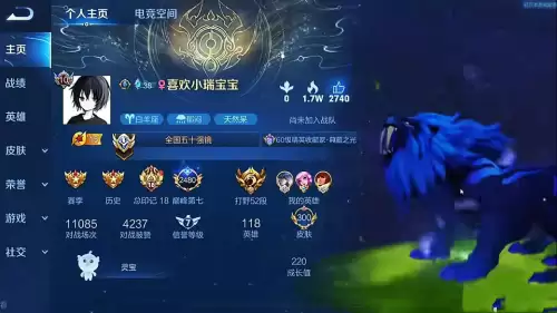 王者荣耀排名第一玩家　王者职业选手排行榜前十名-第2张