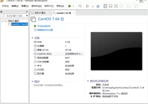 地下城手游单机版下载　DNF单机版手游-第3张