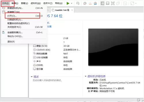 地下城手游单机版下载　DNF单机版手游-第4张