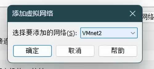 地下城手游单机版下载　DNF单机版手游-第13张