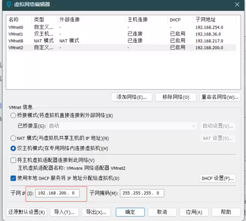 地下城手游单机版下载　DNF单机版手游-第15张