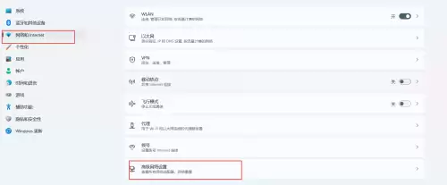 地下城手游单机版下载　DNF单机版手游-第17张