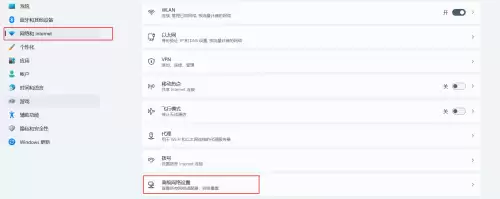 地下城手游单机版下载　DNF单机版手游-第26张