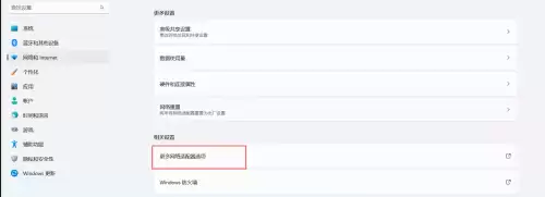 地下城手游单机版下载　DNF单机版手游-第27张