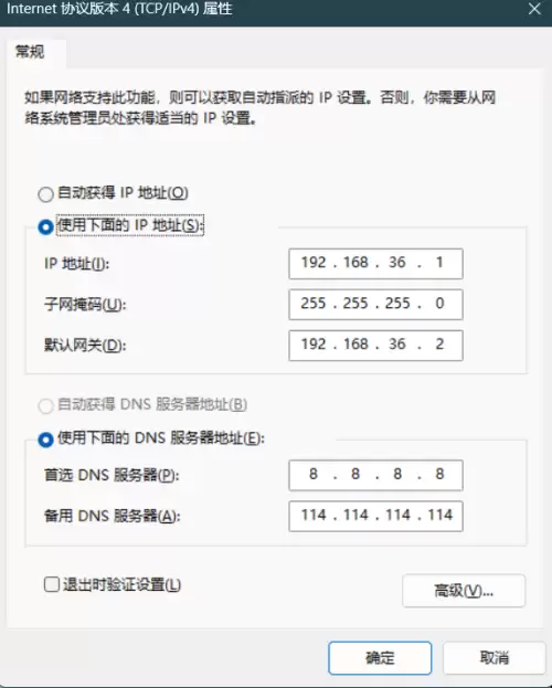 地下城手游单机版下载　DNF单机版手游-第30张