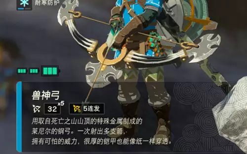 迷你世界点火石在哪　迷你世界霜火石-第1张