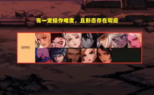 dnf不缺暴击的职业排名　DNF冷门强势职业推荐-第2张