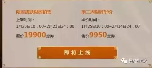 虎痴之拳是三国中的谁　三国里面的五虎将是哪五虎-第8张