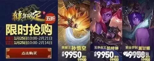 虎痴之拳是三国中的谁　三国里面的五虎将是哪五虎-第7张