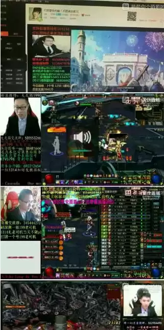 dnf死肥宅事件全过程回顾　DNF9160事件-第9张