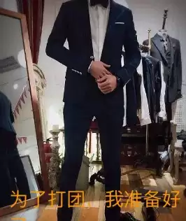 dnf死肥宅事件全过程回顾　DNF9160事件-第12张