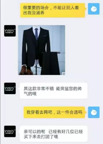 dnf死肥宅事件全过程回顾　DNF9160事件-第14张