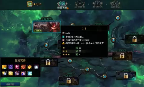 dnf成长胶囊怎么领取了　dnf黄金胶囊怎么得-第6张